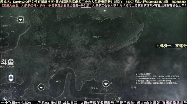 凌光之刻赛季神器获取方式