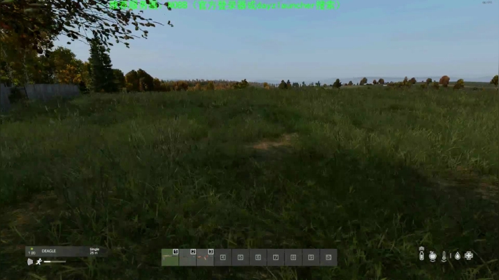 【2020-11-11 12点场】dayz韩爱东西：dayz(僵尸末日生存）
