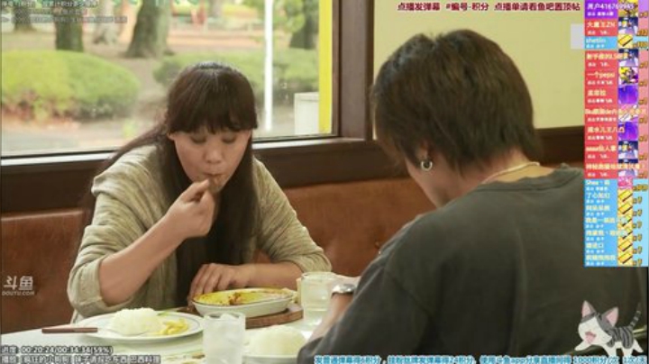 【一起看】懒猫是只喵的精彩时刻 20201111 00点场