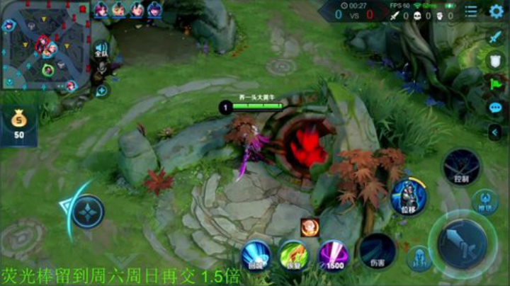 【王者荣耀】骚白的精彩时刻 20201111 22点场