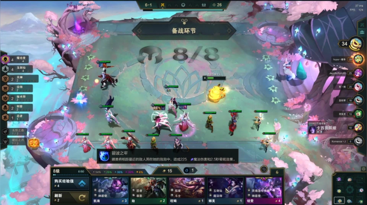 【2020-11-11 16点场】解说米勒：解说米勒：LOL集训~