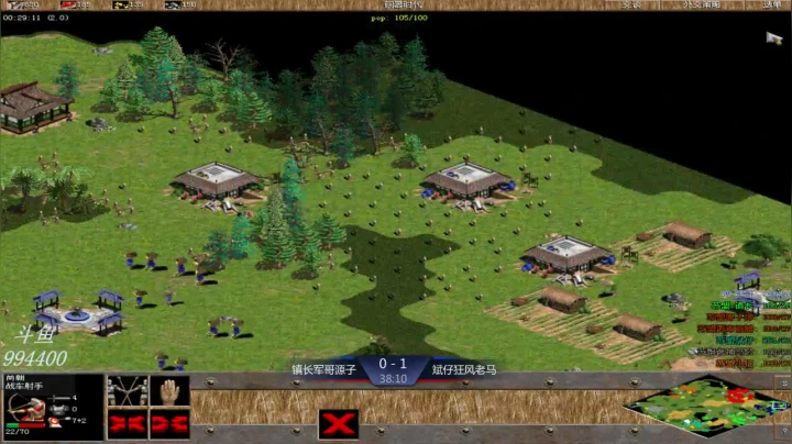 苏盟群娱乐局镇长组3：1斌仔组