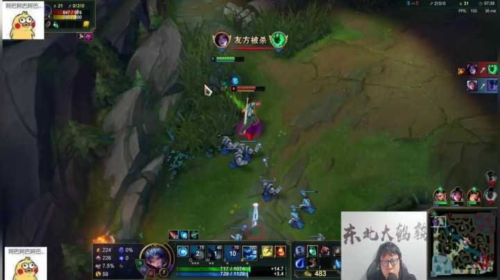 上单魔宗阿狸您看中不？我阑尾狐和你腰子碰一碰
