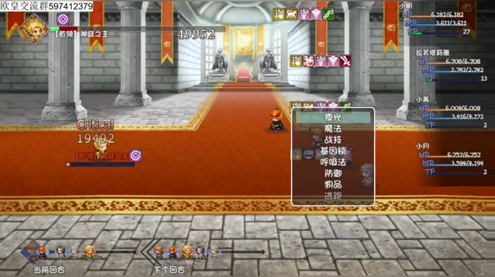 【2020-11-11 14点场】yd有毒丶：大千世界真滴好玩