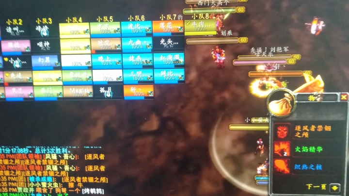 没有感情的mld杀手