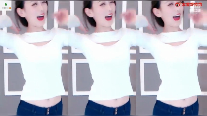 【大宝好哇塞呀 舞蹈】November-10 21:15