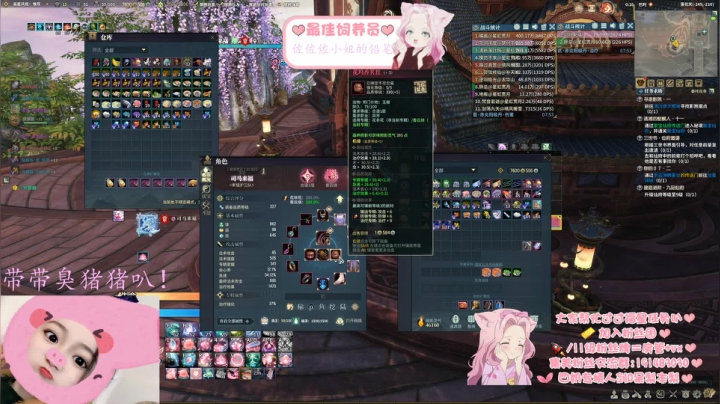 【呆梨】今天也是想成为咒弟的一天！ 2020-11-10 23点场