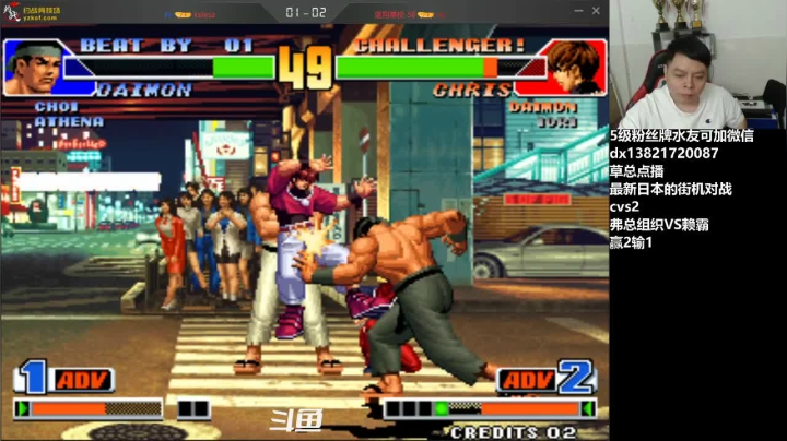 晚上好，玩玩游戏，欢迎来吹牛逼！ 2020-11-10 22点场