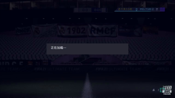 【2020-11-09 22点场】卢克天行者777：和发发聊聊天