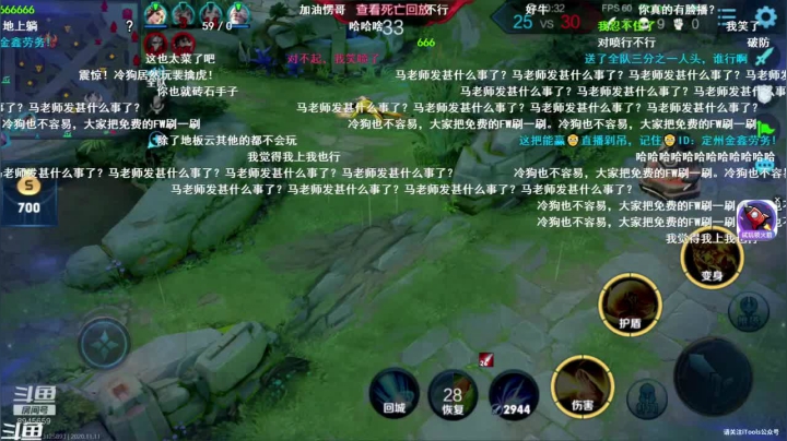 【2020-11-11 13点场】格局太大OvO：小乔要加油哦