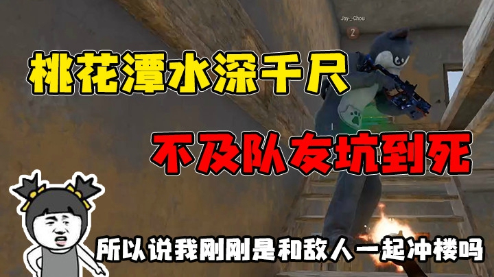 周宗煜我怎么可能会打你，肯定是你先打我的