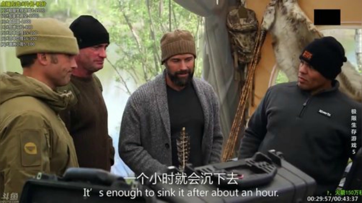 【科普】酷炫你你你的精彩时刻 20201111 18点场