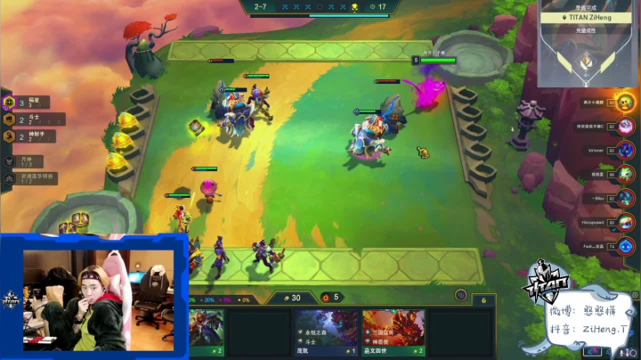 C9 VS XSET职业联赛 2020-11-05 07点场