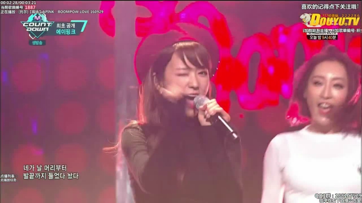 【24H女团】222286 2020-11-10 21点场