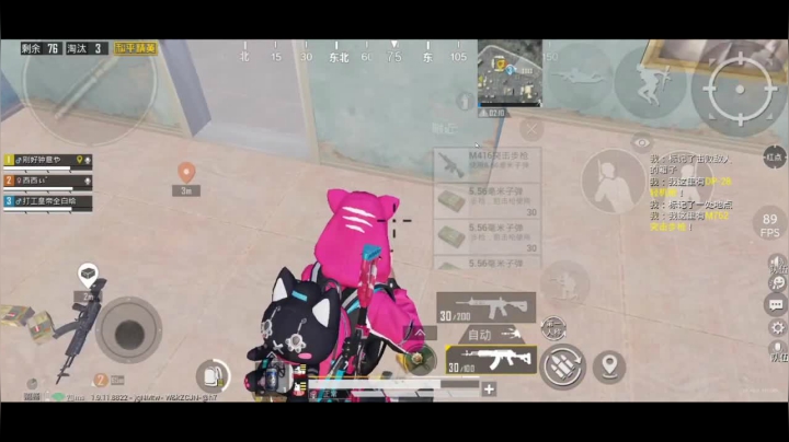 全白给主播在线挨揍 2020-11-01 16点场