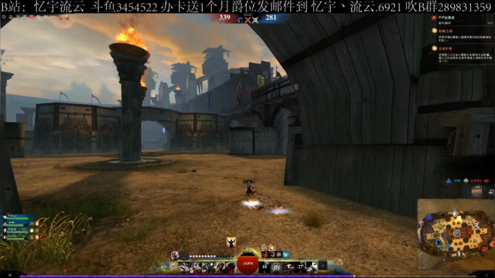 【PVP】今天弟弟流油玩 2020-11-10 10点场