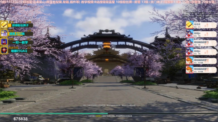 【筱筱蓝星】新赛季藏剑开始刮痧！ 2020-11-09 20点场
