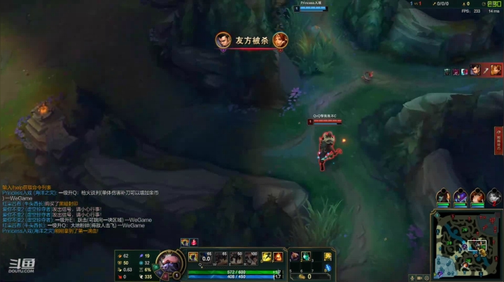 【2020-11-09 18点场】神牛教丶教主：神牛教:中单核弹牛头