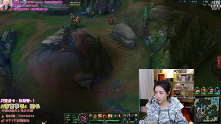 【英雄联盟】不2不叫周淑怡的精彩时刻 20201111 18点场