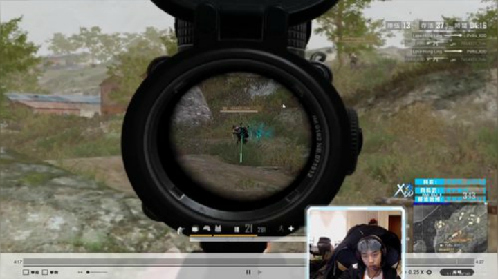 【绝地求生】Xleft小叮当的精彩时刻 20201111 17点场