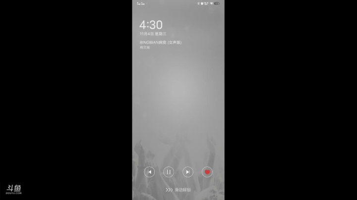 才睡醒有点懵 新区榜没了哭了。。。 2020-11-04 04点场