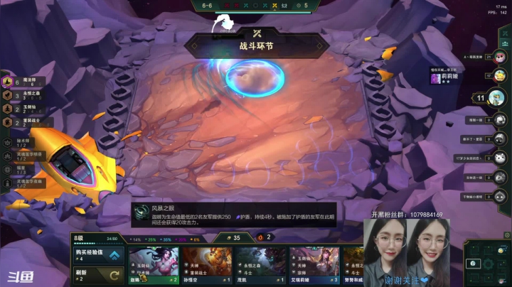 【小鼠】_暴躁选手上线了！_ 2020-11-10 13点场