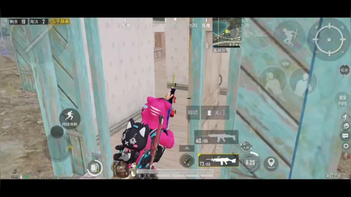 全白给主播在线挨揍 2020-11-01 20点场