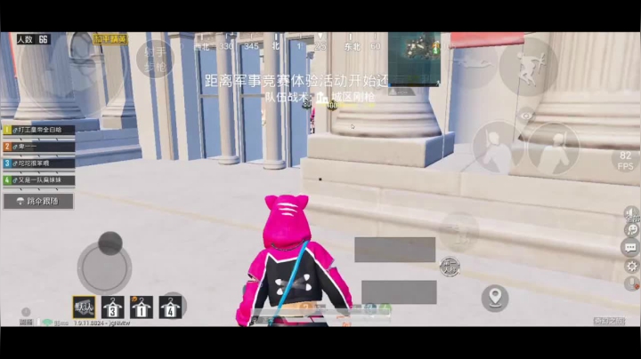 全白给主播在线挨揍 2020-11-09 19点场