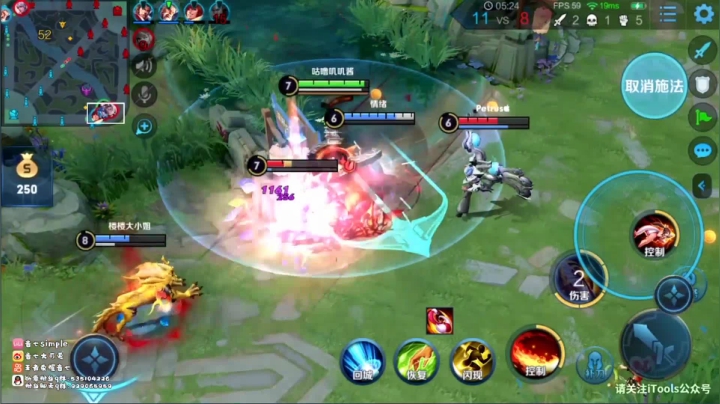 你不会以为能一波吧 那就大错特错了