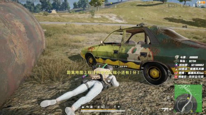 【逃离塔科夫】狐狸不太Sao的精彩时刻 20201111 08点场