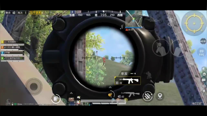 全白给主播在线挨揍 2020-11-05 21点场