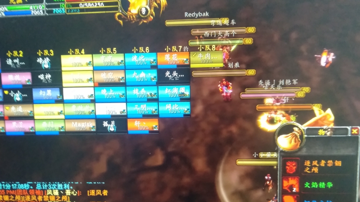 没有感情的mld杀手