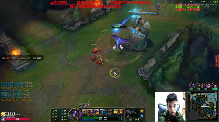 【2020-11-10 19点场】神牛教丶教主：神牛教:中单核弹牛头