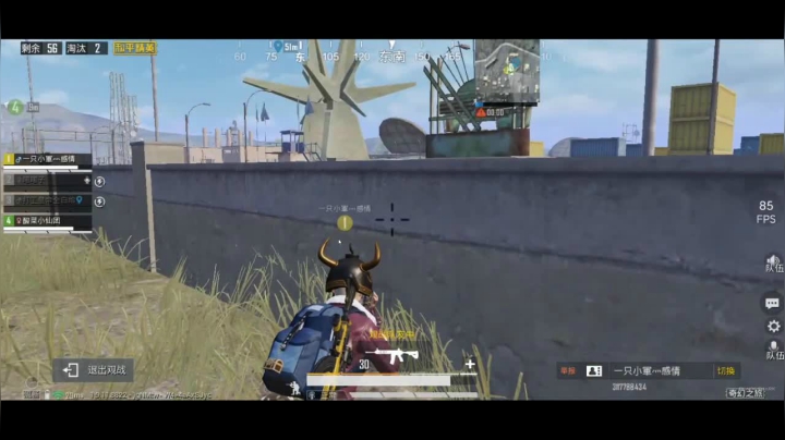 全白给主播在线挨揍 2020-11-02 19点场