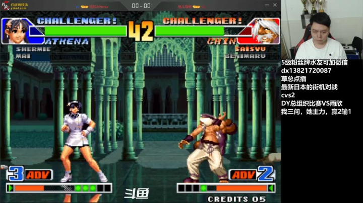 晚上好，玩玩游戏，欢迎来吹牛逼！ 2020-11-10 20点场