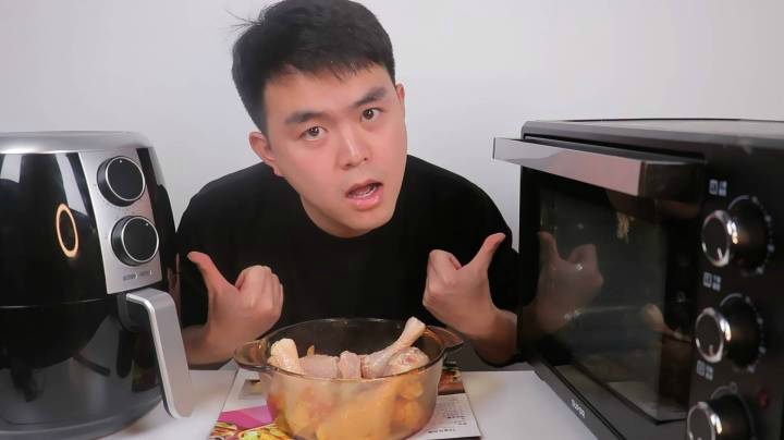 网红“空气炸锅”到底是神器还是鸡肋产品？和烤箱比又有什么区别