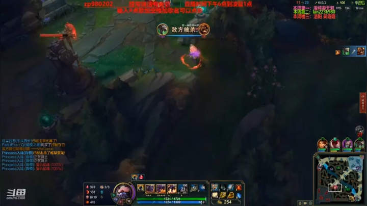 【2020-11-09 22点场】神牛教丶教主：神牛教:中单核弹牛头