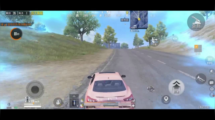 全白给主播在线挨揍 2020-11-01 14点场