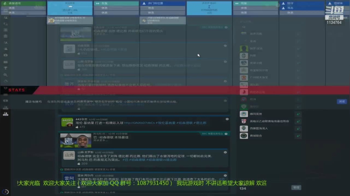 拭目以待吧 冲 2020-11-10 17点场