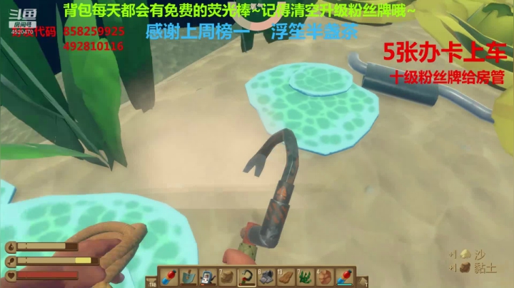 【2020-11-11 12点场】Goddess丶美曦：彩虹的微笑~