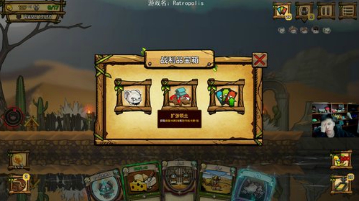 【夜间城邦】老皮历险记的精彩时刻 20201111 21点场