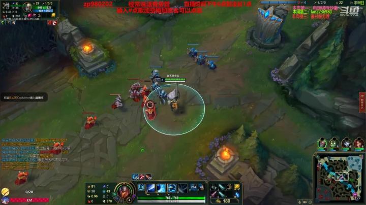 【2020-11-11 01点场】神牛教丶教主：神牛教:中单核弹牛头