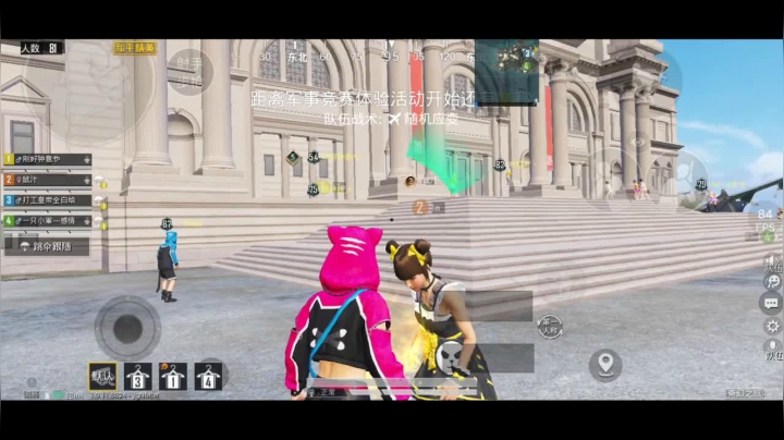 全白给主播在线挨揍 2020-11-06 21点场