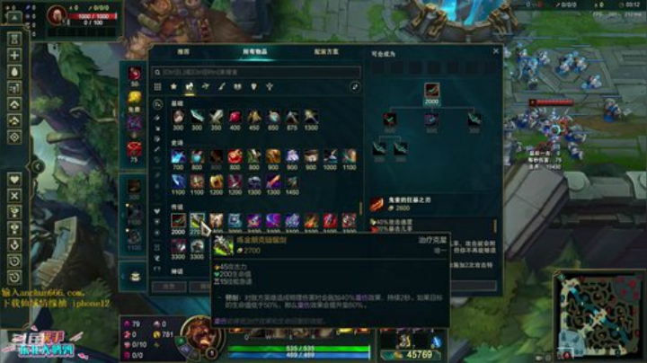 【英雄联盟】东北大鹌鹑的精彩时刻 20201110 23点场