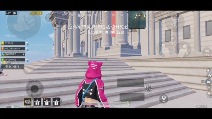 全白给主播在线挨揍 2020-11-04 13点场