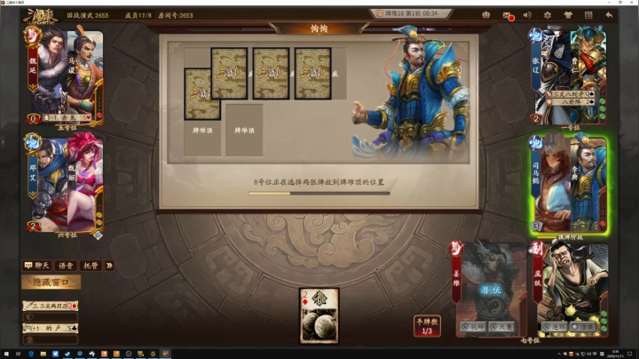啊啊啊啊啊啊啊啊啊啊啊 533666 2020-11-10 23点场