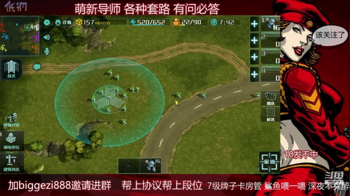 双十一了铁汁们~~~ 2020-11-10 18点场