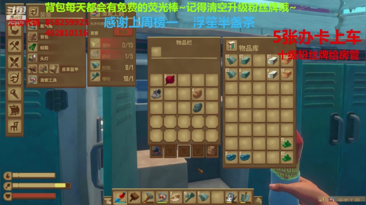 【2020-11-11 10点场】Goddess丶美曦：彩虹的微笑~