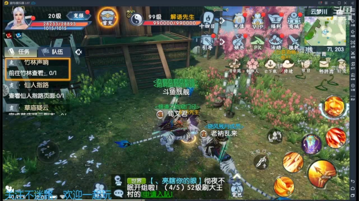 【2020-11-09 11点场】江江爱吃鸡翅：大家进来一起聊聊天