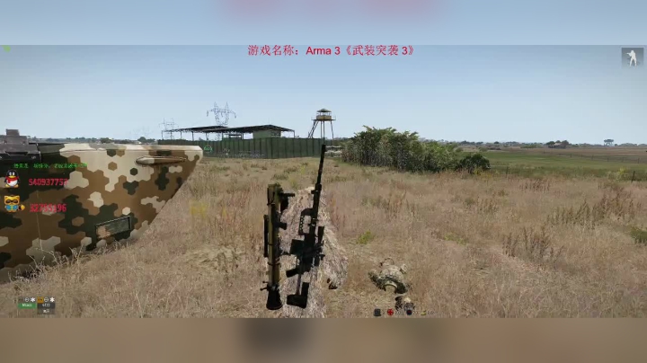 【2020-11-11 08点场】Mracoo：战地记者，为你带来前线报道！！！